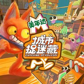 SEO优化点击不扣费推广公司