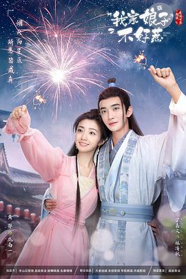 宝山区官网网站优化案例